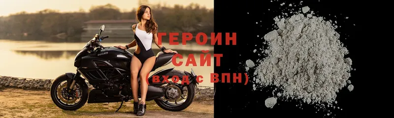 хочу   Саров  OMG ссылка  ГЕРОИН гречка 